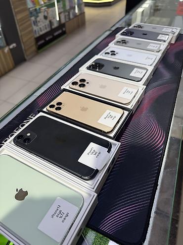 iphone 17 plus: Скупаем телефоны iPhone 11-12-13-14-15-16-17🤝🚨🚨 — 1