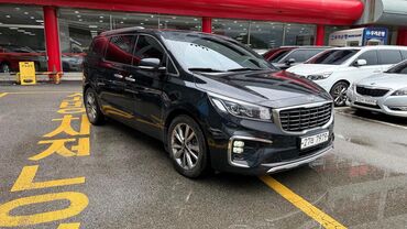 купить машину без первоначального взноса: Kia Carnival: 2018 г., 2.2 л, Автомат, Дизель, Вэн/Минивэн