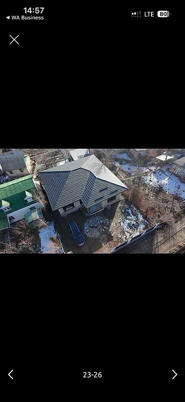 ош времянка продажа: СРОЧНО! ПРОДАЁТСЯ! Незавершенный дом, имеется архитектурный проект — 4