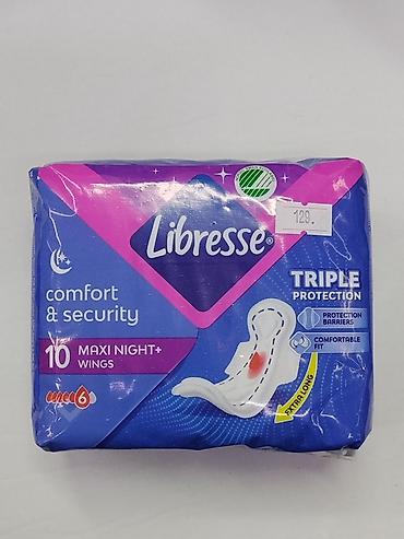 maxi: Прокладки Libresse Maxi Night+ Wings - Ночные, с крылышками - Серия — 1