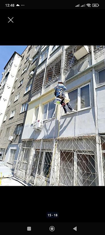 продажа жалюзи на окна: Промышленный альпинизм, Сварочные работы на высоте, Высотный клининг Больше 6 лет опыта — 8