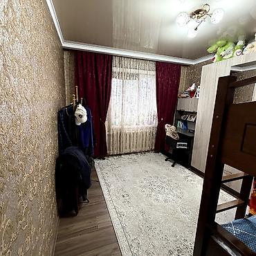 Продажа квартир: 3 комнаты, 72 м² — 2