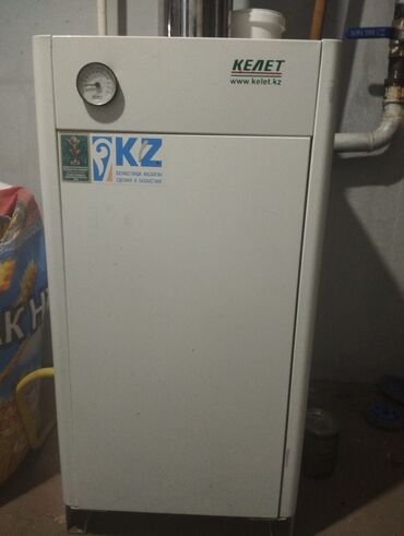 продаю кондиционер бу: Напольный газовый Котел 150²м в отличнном состоянии Б/у пользовались