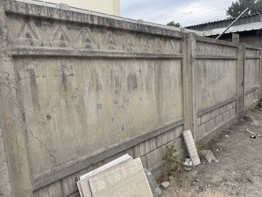 самовывоз строительного мусора: Бетонные заборы
Отдам даром 
Срочно