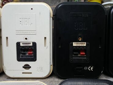 Zvučnici i stereo sistemi: Jbl C1-profesional i C1-one. -jbl c1-profesional, beli 65e/par. ; — 4