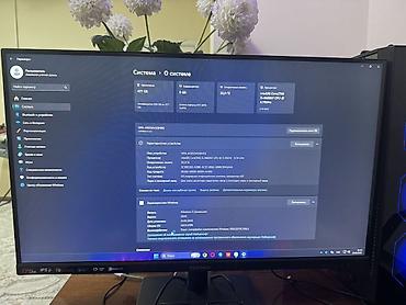 arsenal computer: Компьютер, ядер - 6, ОЗУ 32 ГБ, Игровой, Б/у, Intel Core i5, NVIDIA GeForce RTX 2070 Super, SSD — 2