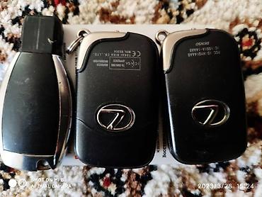 Ключи: Изготовление чип ключей Чип ключ Чип ключи Ремонт чип ключей Дубликат — 7