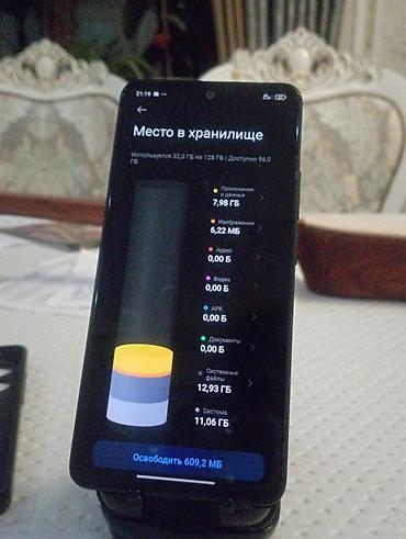 Redmi: Redmi, Redmi Note 13, 128 ГБ — 2