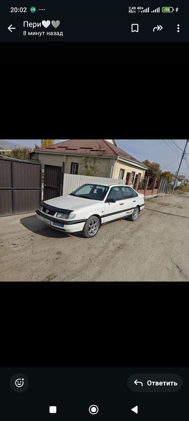 накладка на порог: Volkswagen Passat: 1995 г., 2 л, Механика, Бензин, Седан
