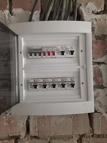 Электрики: Электрик | Установка стиральных машин, Демонтаж электроприборов, Монтаж выключателей Больше 6 лет опыта — 6