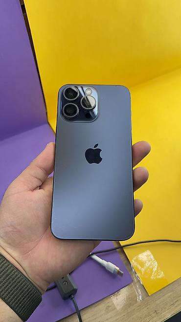 Apple iPhone: IPhone 15 Pro Max, Б/у, 512 ГБ, 96 % — 7