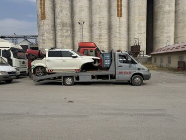 автомойка оборудование: Эвакуатор, Прямая