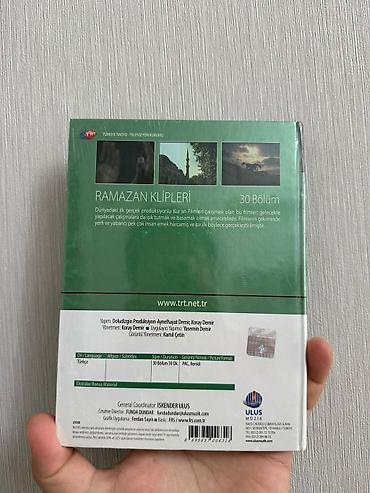 dvd disk: TRT-nin "Türk İslam Mədəniyyəti" belgesel seriyasından olan "Ramazan — 2