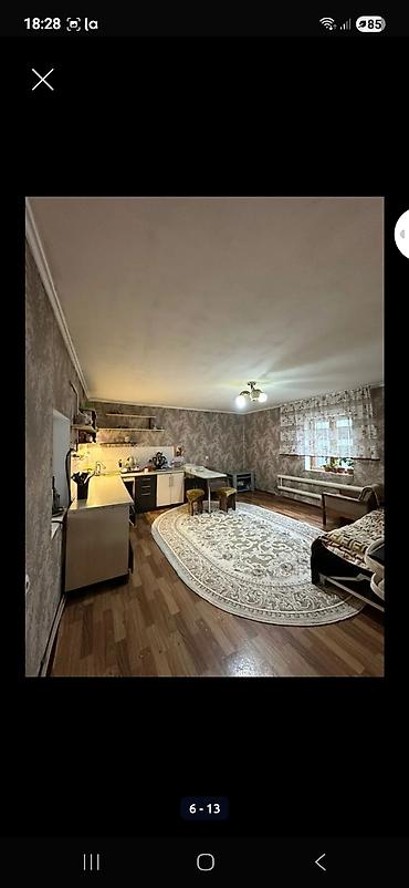 Продажа полдома: Продаётся половина жилого дома. Участок 4 сотки Планировка и — 8