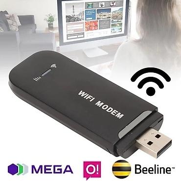 hotspot modem: Новый универсальный 4G/LTE USB-WiFi-модем/роутер с раздачей интернет — 2
