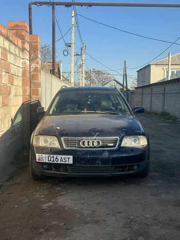 Audi: Audi A6: 1999 г., 2.5 л, Механика, Дизель, Универсал