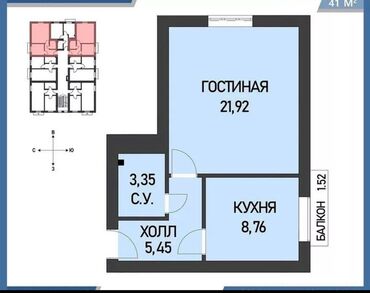 Продажа квартир: 1 комната, 41 м², 106 серия улучшенная, 3 этаж, ПСО (под самоотделку)