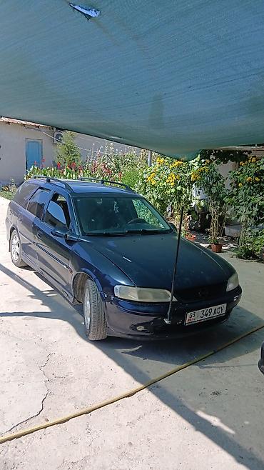 фары на опель вектра б: Opel Vectra: 1999 г., 1.6 л, Механика, Бензин, Универсал — 1
