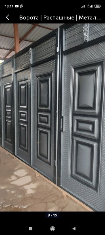 Откатные ворота: Вороты для дома — 1