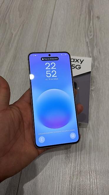 burker часы бишкек: Samsung Galaxy A57 5G, серый 
срочно 31500 — 6