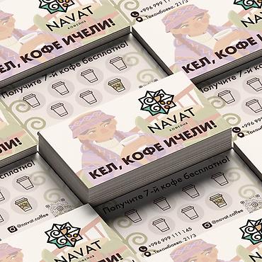 Дизайн, проектирование: Дизайн | Кафе, рестораны — 2