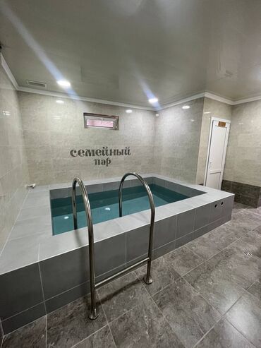 Бани, сауны, SPA: Баня | Бассейн — 2