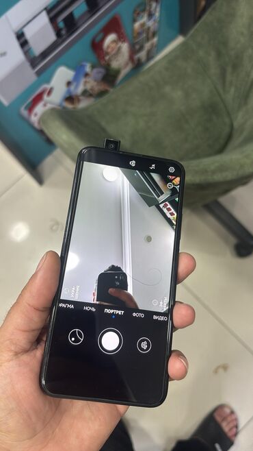 Huawei P Smart Z, 64 GB, rəng - Qara, Sensor, Barmaq izi, İki sim kartlı