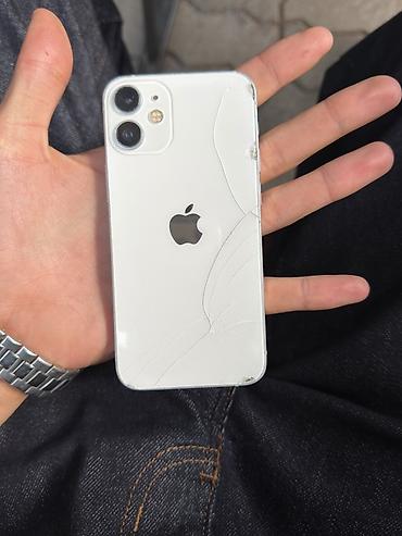 z6 mini: IPhone 12 mini, Ağ, Face ID — 3