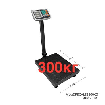 электронный насос: Весы торговые новые электронные 300кг 24/7 Бишкек в наличие весы с
