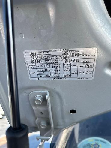 Hyundai: Hyundai Sonata: 2021 г., 2 л, Автомат, Газ — 11