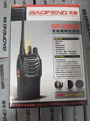 radio: Рации Baofeng BF-888S — портативные двухсторонние радиостанции с — 7