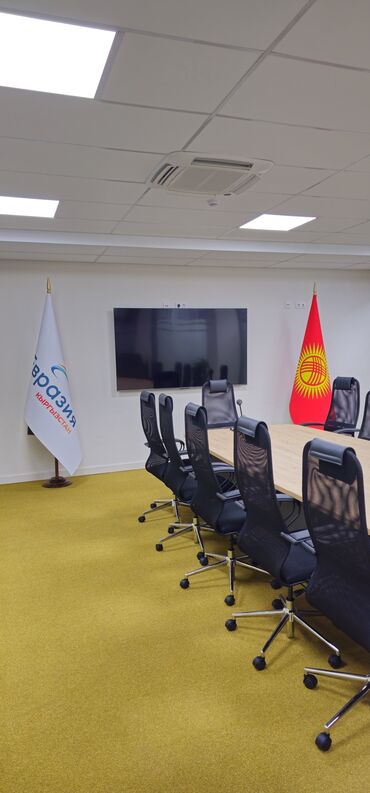 Другие предметы коллекционирования: Флаги Кыргызской Республики на улицу Атлас 200×150 см Атлас 150×100 — 7