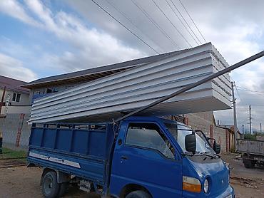 Фасадные сэндвич панели: Сендвич панели базальт панель кровельные материалы, базальт сэндвич — 13