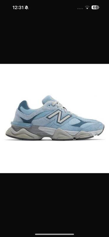 Patike: Patike, veličina - 45 — 7