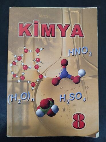 Tədris ədəbiyyatı: Dərsliklər və iş dəftərləri paketi - Azərbaycan tarixi – 11-ci sinif — 9