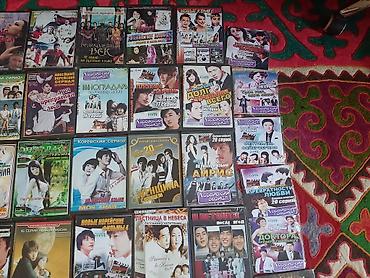CD, DVD диски: Коллекция DVD с корейскими сериалами и фильмами (русский язык/русские — 1