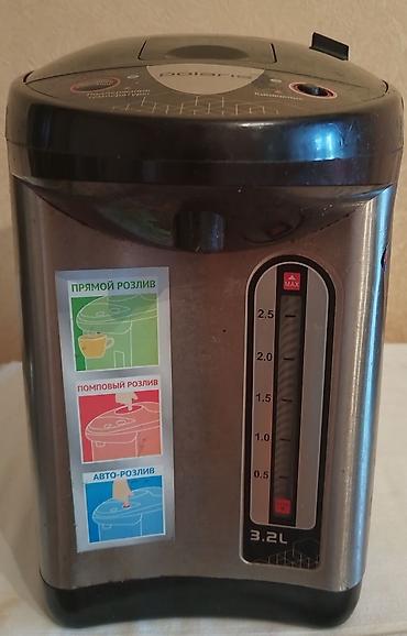 İşlənmiş Elektrik Samovar, 3 l, Ünvandan götürmə lalafo.az -da İşlənmiş Elektrik Samovar, 3 l, Ünvandan götürmə