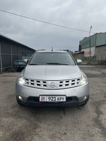 купить фронтальный погрузчик бу: Nissan Murano: 2003 г., 3.5 л, Автоматтык, Бензин, Жол тандабас