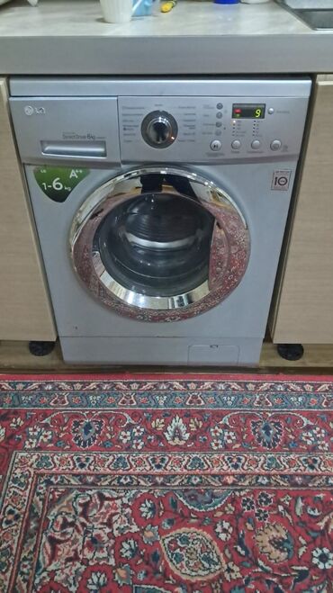 прием стиральных машин на запчасти: Paltaryuyan maşın LG, 7 kq, İşlənmiş