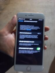 наушники iphone 4: IPhone 7 Plus, Колдонулган, 128 ГБ, Алтын, Заряддоочу түзүлүш, 100 %