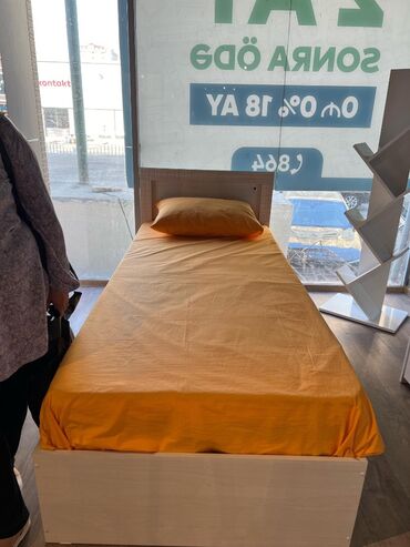 LDV: Yeni, Təknəfərlik çarpayı, Bazalı