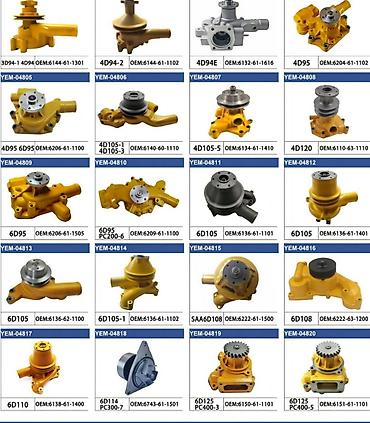 Экскаваторы: Экскаватор, Caterpillar, Колесный — 25