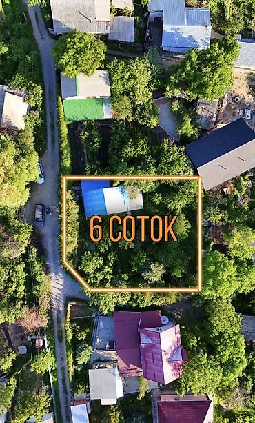 Продажа дач: 🏡🔥 ПРОДАЁТСЯ ДАЧА В ТАШ-МОЙНОКЕ! ДТ: «Мичуринец» 🌿 💥 Участок — 6 — 1
