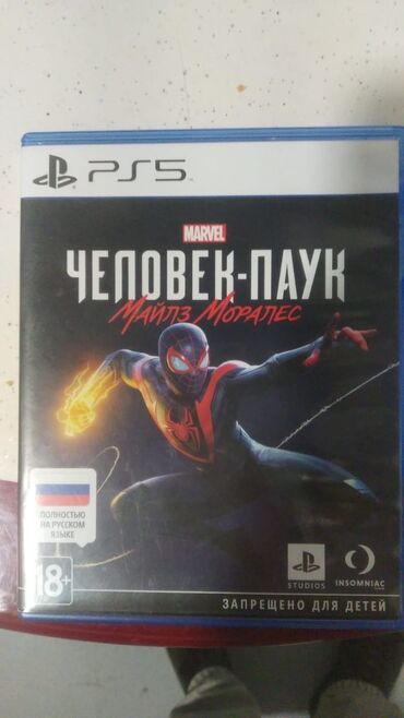 oyun diskleri: Marvel's Spider-Man, Ekşn, İşlənmiş Disk, PS5 (Sony PlayStation 5), Ünvandan götürmə, Pulsuz çatdırılma, Ödənişli çatdırılma