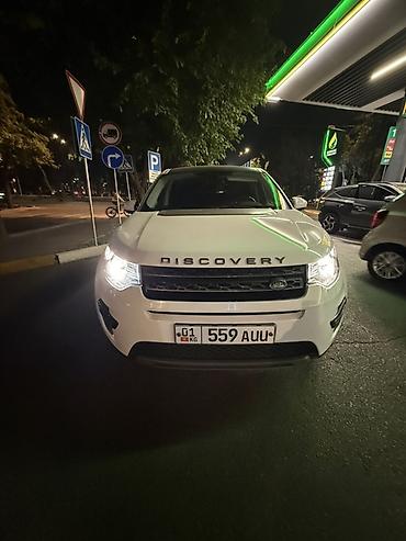 тент крыша: Land Rover Discovery Sport: 2019 г., Кроссовер — 2