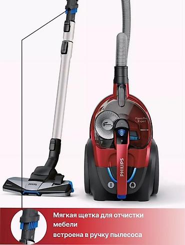 power: Пылесос Philips PowerPro Expert безмешковый Оригинал 🔥 - Технология — 4