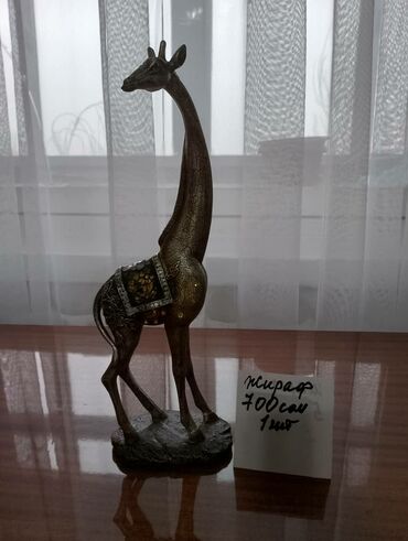 домашний декор: Жираф-статуэтки