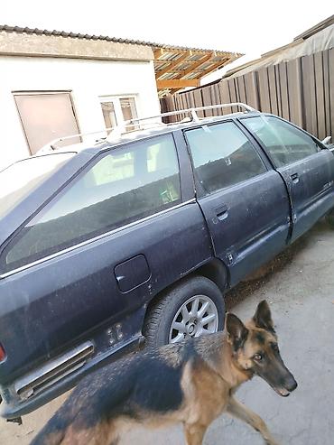 Руль бөлүгү: Б/у запчасти на Audi 100 C3/C4, универсал (около 1990 г.). Разбор — 1