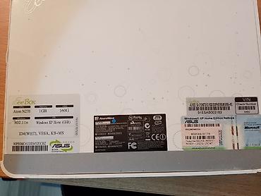 i5 2450m: ASUS Eee Box nettop računar – kompaktni mini PC bele boje. Glavne — 2