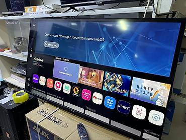 Телевизоры: Телевизор Konka 50VR700W Телевизор KONKA серии 700W с диагональю 50 — 10